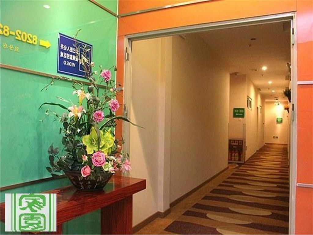 Home Club Hotel Yuexiu Branch Kanton Exteriér fotografie