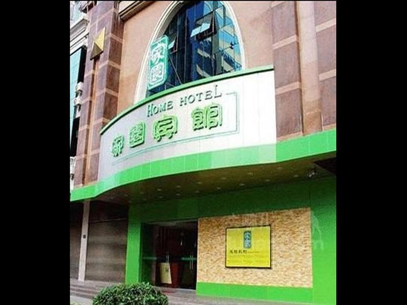 Home Club Hotel Yuexiu Branch Kanton Exteriér fotografie